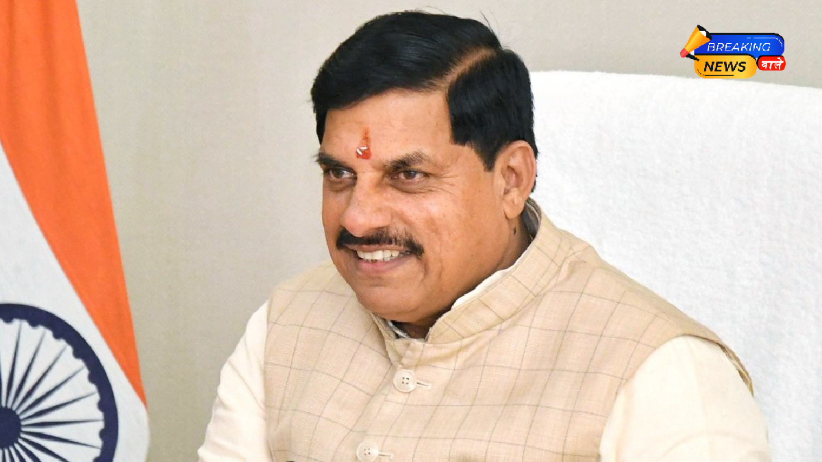 CM Mohan Yadav to Lay Foundation for ₹8,174 Cr Industrial Projects in Shajapur and Ujjain