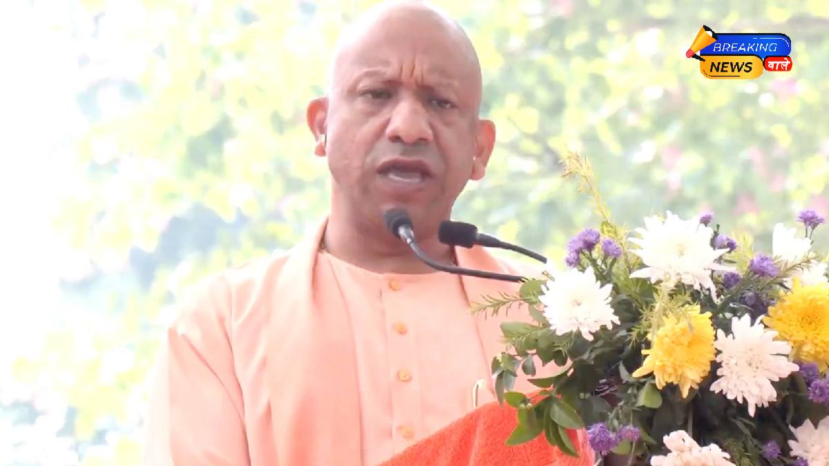 CM Yogi Adityanath Declares Mandatory Singing of 'Vande Mataram' in All Schools