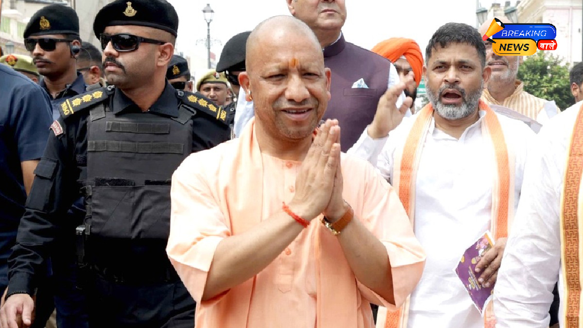 CM Yogi Adityanath to Attend National Unity Yatra Ceremony in Fatehpur on November 11