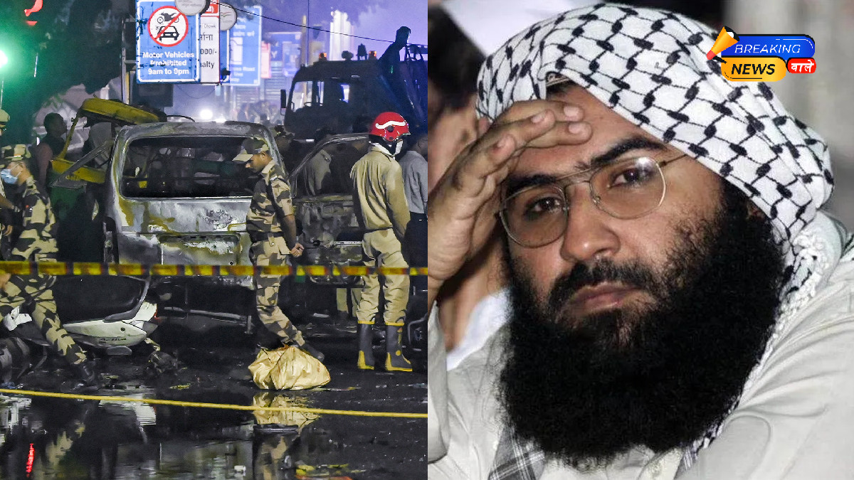 Delhi Blast Connection: Jaish-e-Mohammad Sent ₹20 Lakh via Hawala for Terror Plot; ₹3 Lakh Spent on Buying Explosives