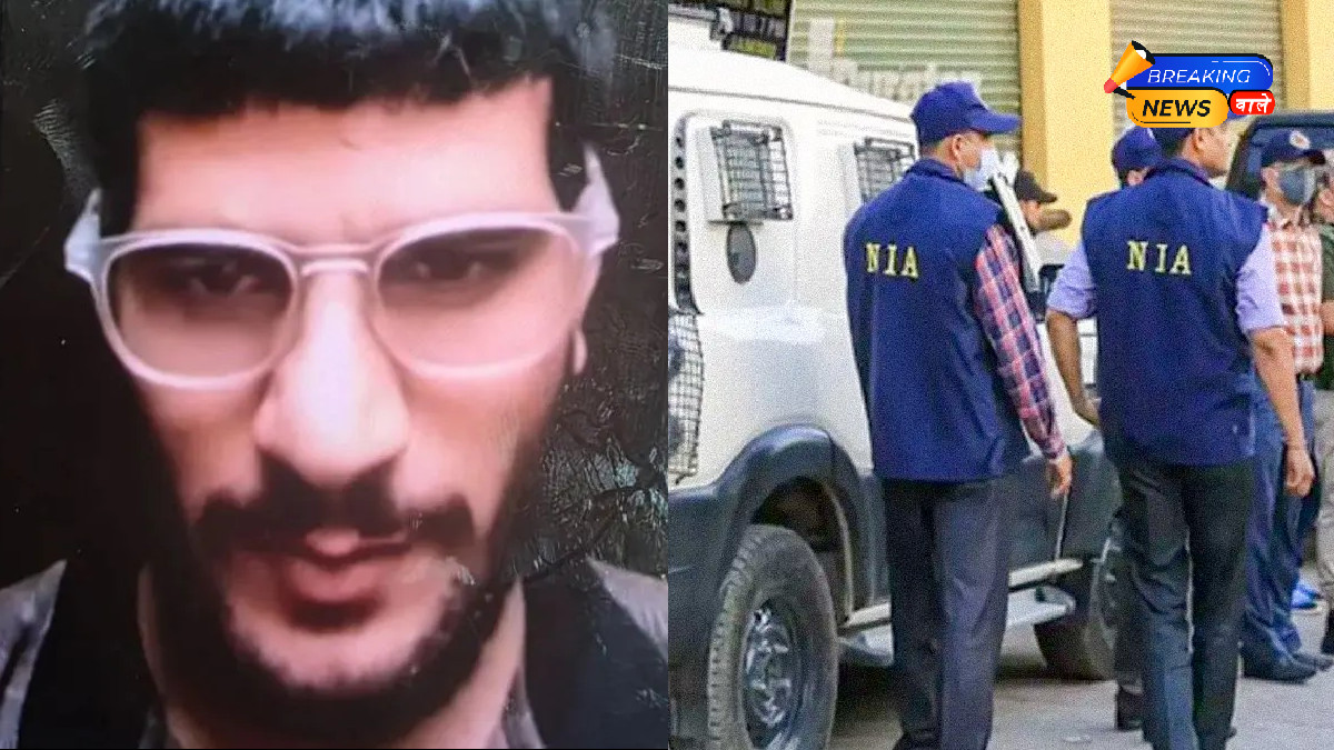 Delhi Bomb Blast: NIA Achieves Major Breakthrough; Another Accomplice of Suicide Bomber Dr. Umar Arrested from Srinagar