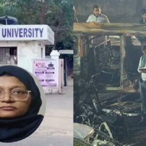 Delhi Car Blast Case: Major Revelation in NIA Probe; ₹18 Lakh Cash Recovered from Shaheen Shahid's Hostel Room