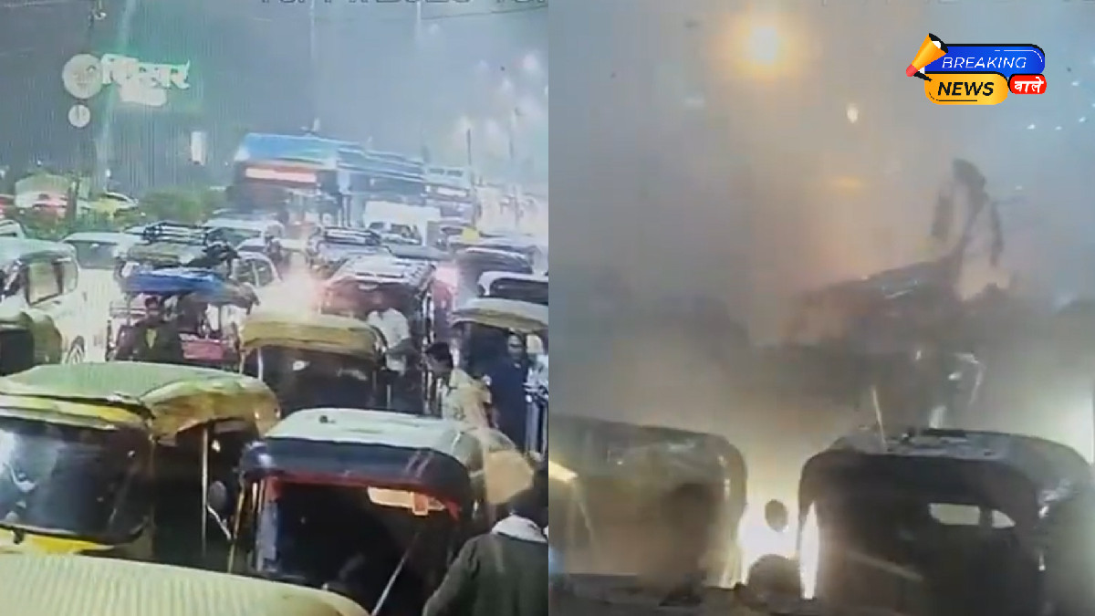 Delhi Blast New Video Emerges