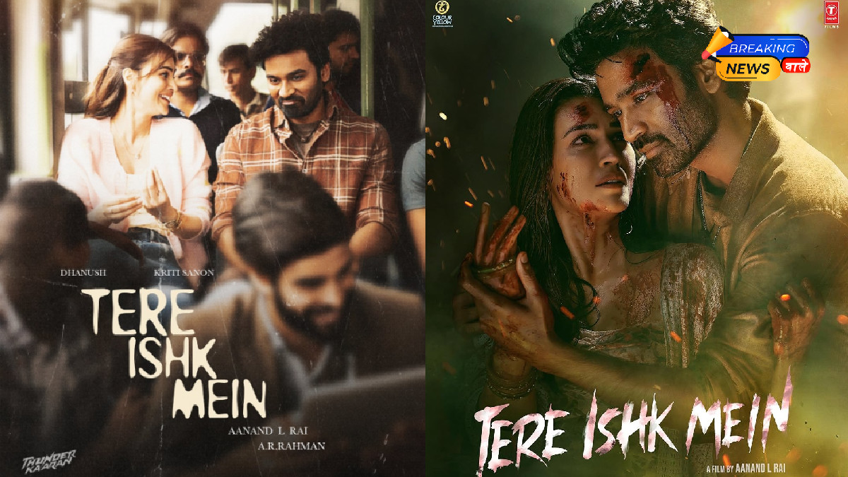Dhanush-Kriti's 'Tere Ishq Mein' Releases Today
