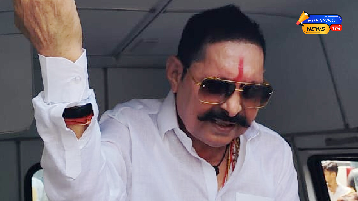 Dularchand Yadav Murder Case: Strongman Anant Singh Sent to 14-Day Judicial Custody, to be Lodged in Beur Jail