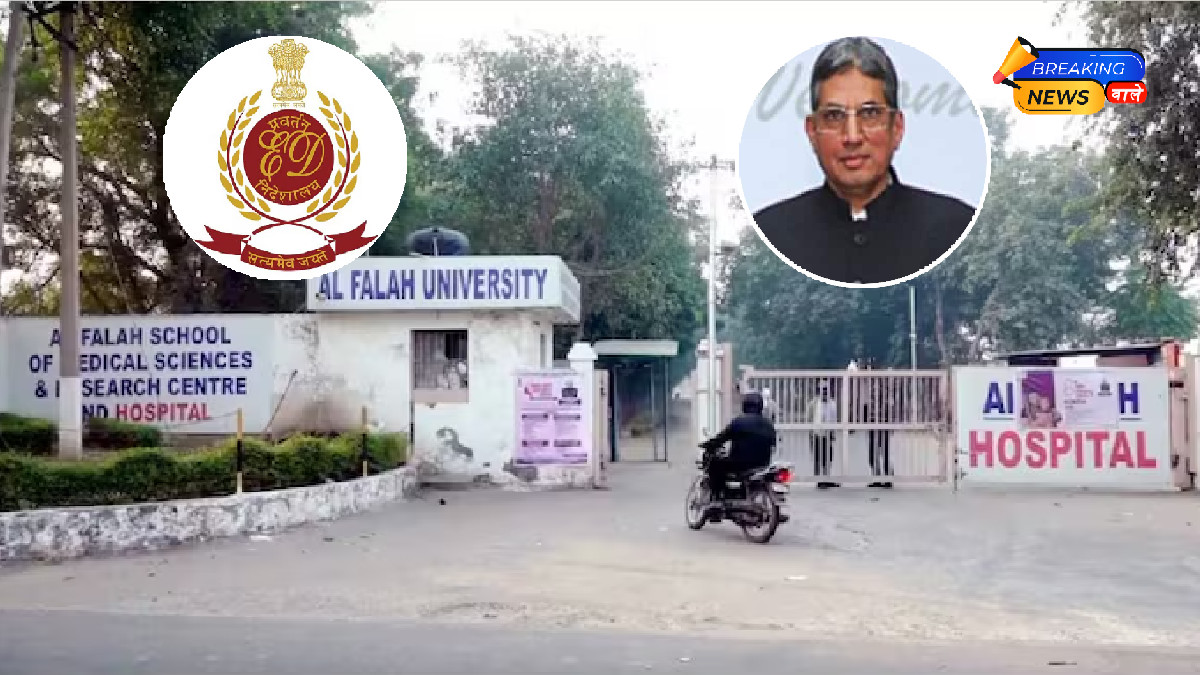 ED Claims Al-Falah University Chairman Jawwad Siddiqui Was Planning to Escape Abroad; Gets 13 Days Custody