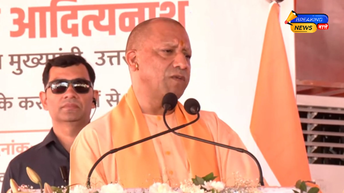 End of Mafia Rule: CM Yogi to Hand Over Homes to Poor on Land Seized from Mukhtar and Atiq