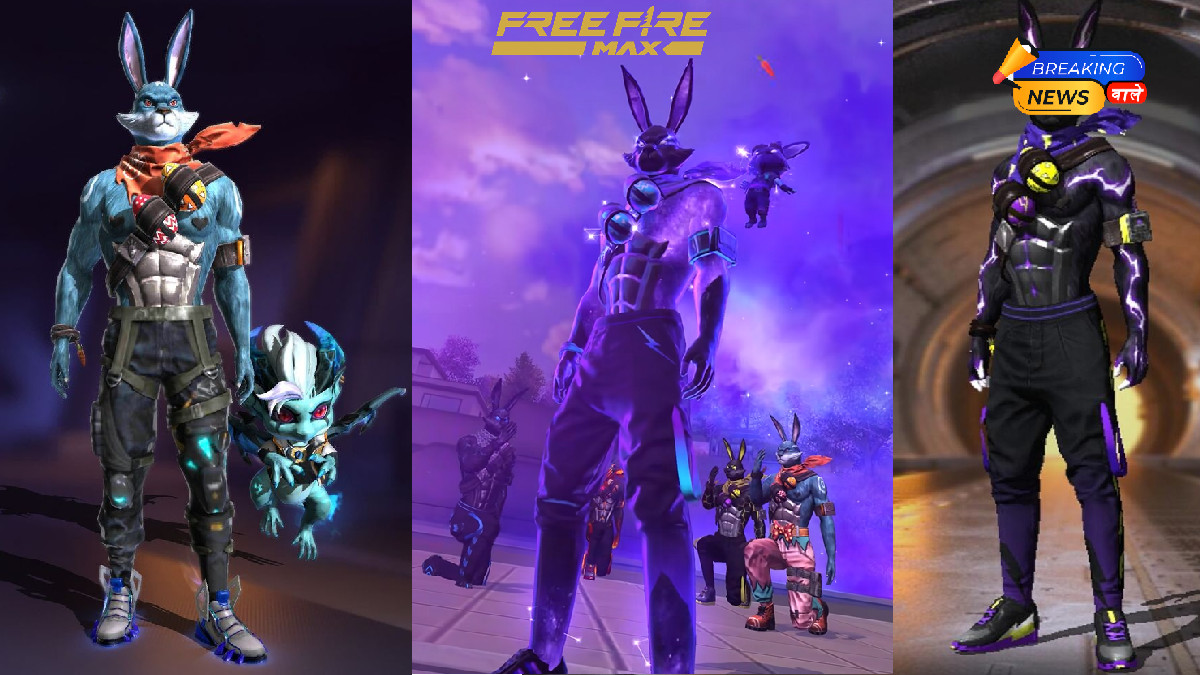 Garena Free Fire Max Redeem codes