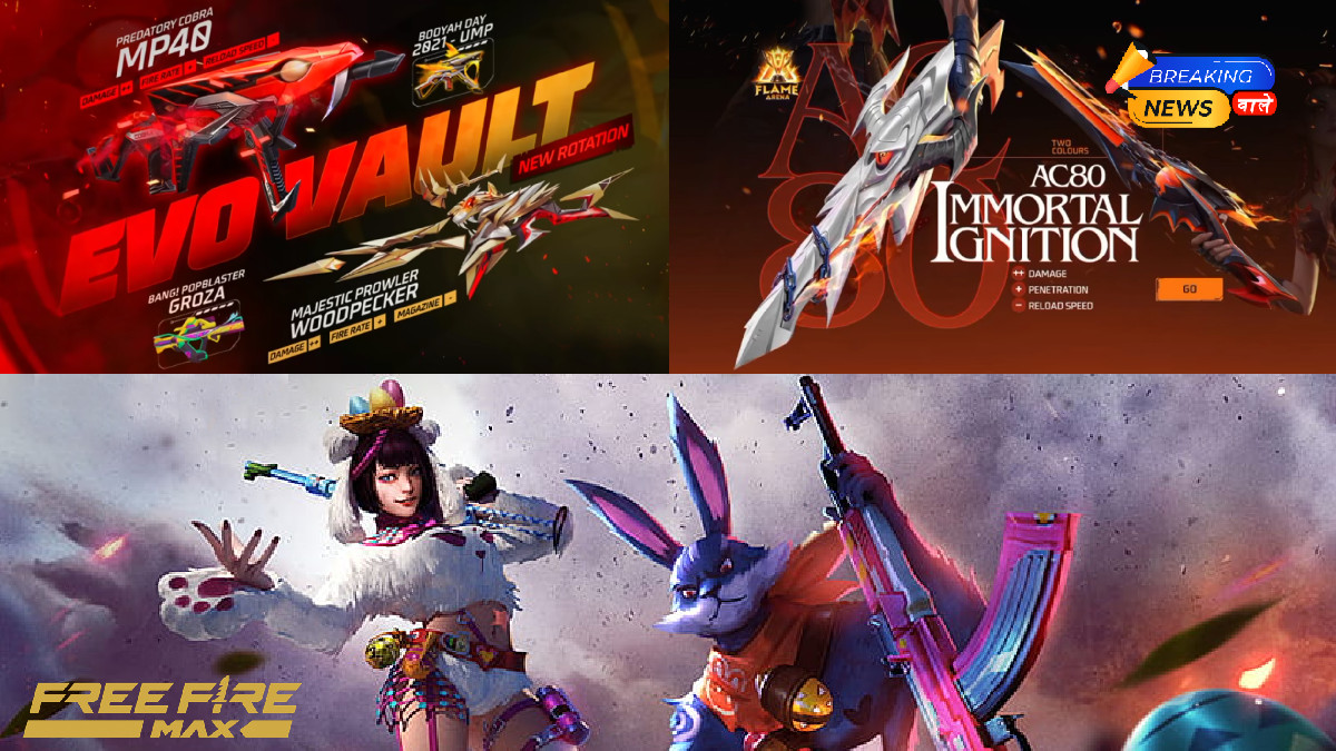 Garena Free Fire Max Redeem codes today