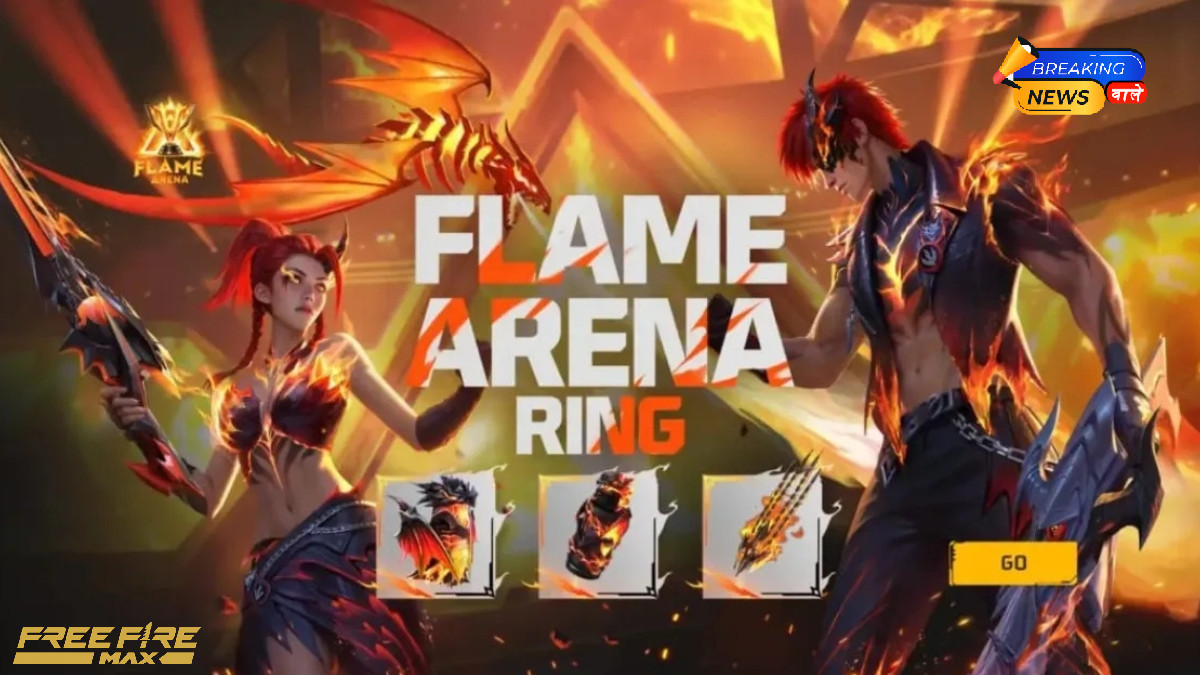 Garena Free Fire Max Redeem codes today