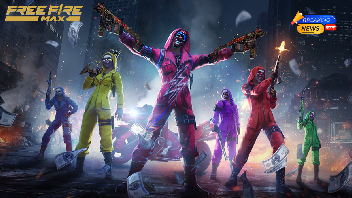 Garena Free Fire Max Redeem codes today