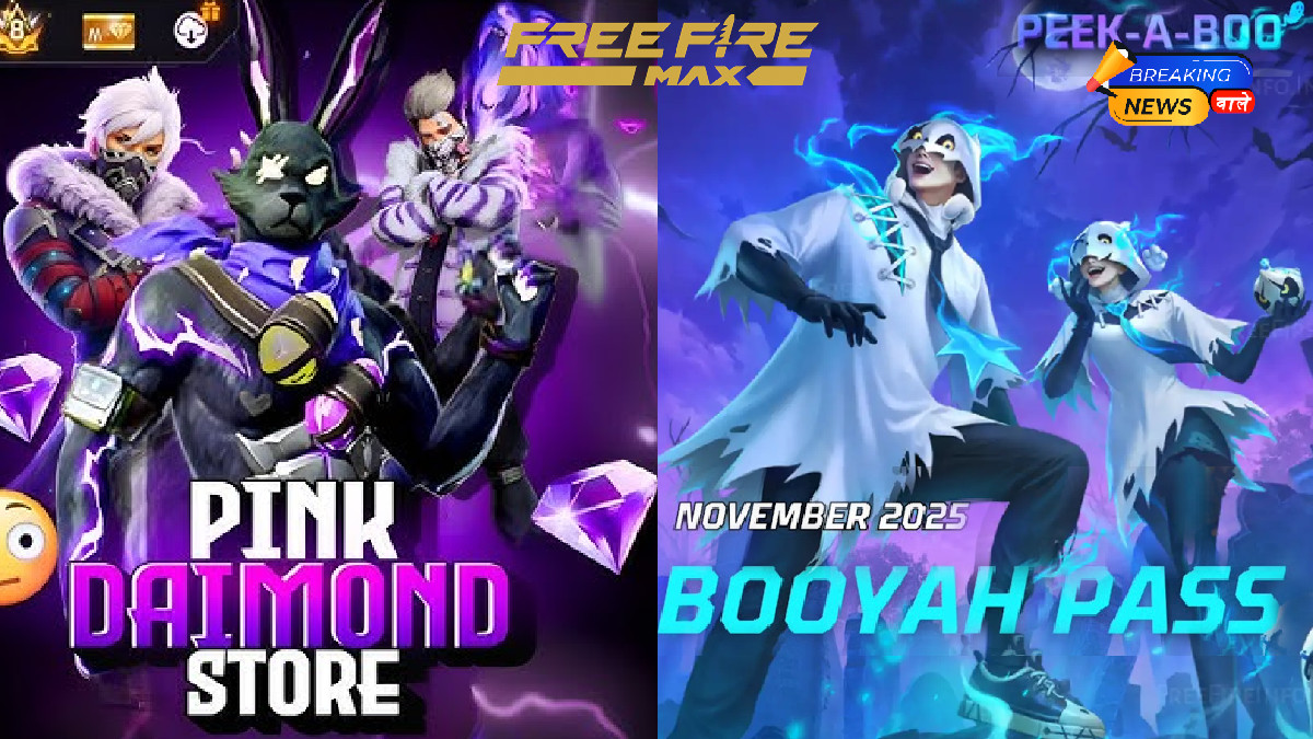 Garena Free Fire Max Redeem codes
