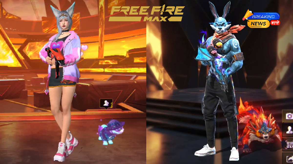 Garena Free Fire Max Redeem Codes Today