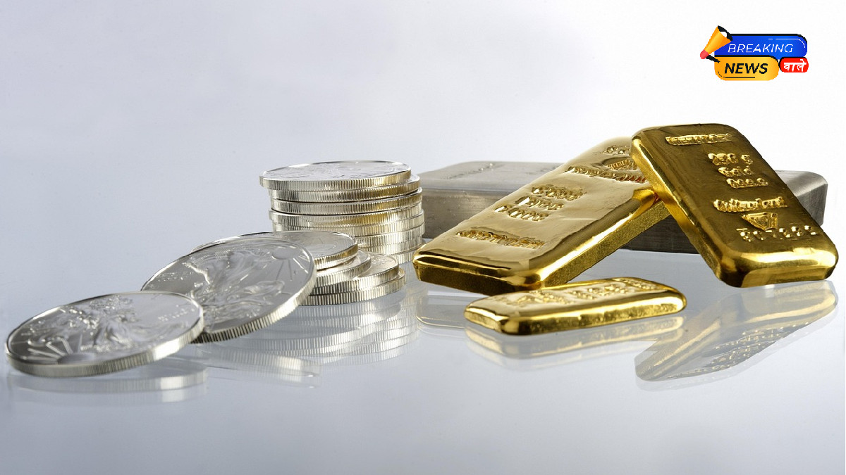 Gold And Silver Price Today (Image Credit: Pixabay)