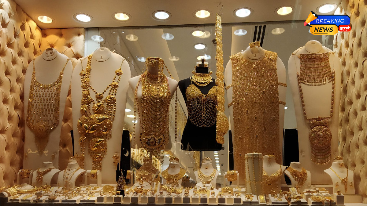 Gold and Silver Price Today (Image Credits: PixaHive)