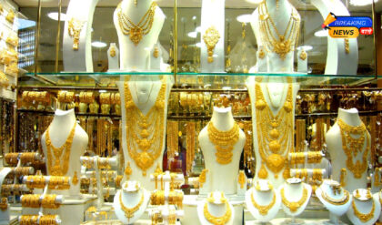 Gold and Silver Price Today (Image Credits: Wikimedia Commons)