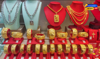 Gold and Silver Price Today (Image Credits: Wikimedia Commons)