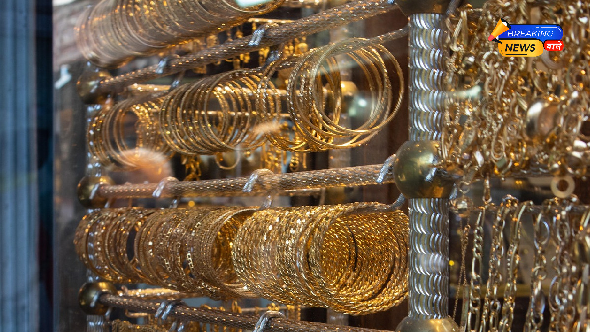 Gold And Silver Price Today (Image Credit: Pixabay)