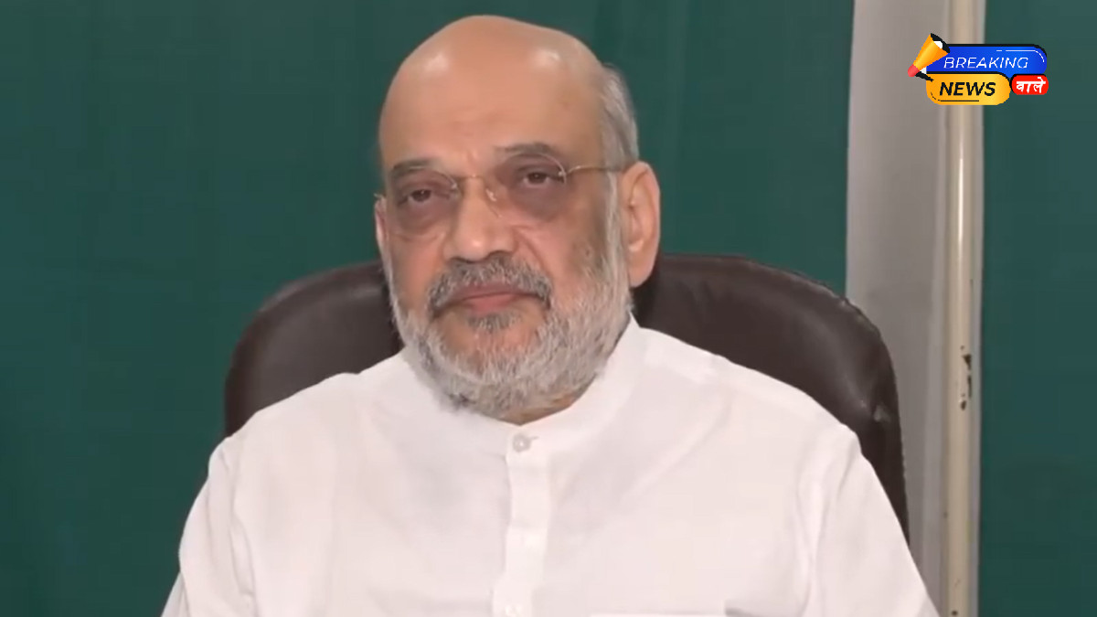 Home Minister Amit Shah on Delhi Explosion: 'Investigation is Underway, Exploring All Angles