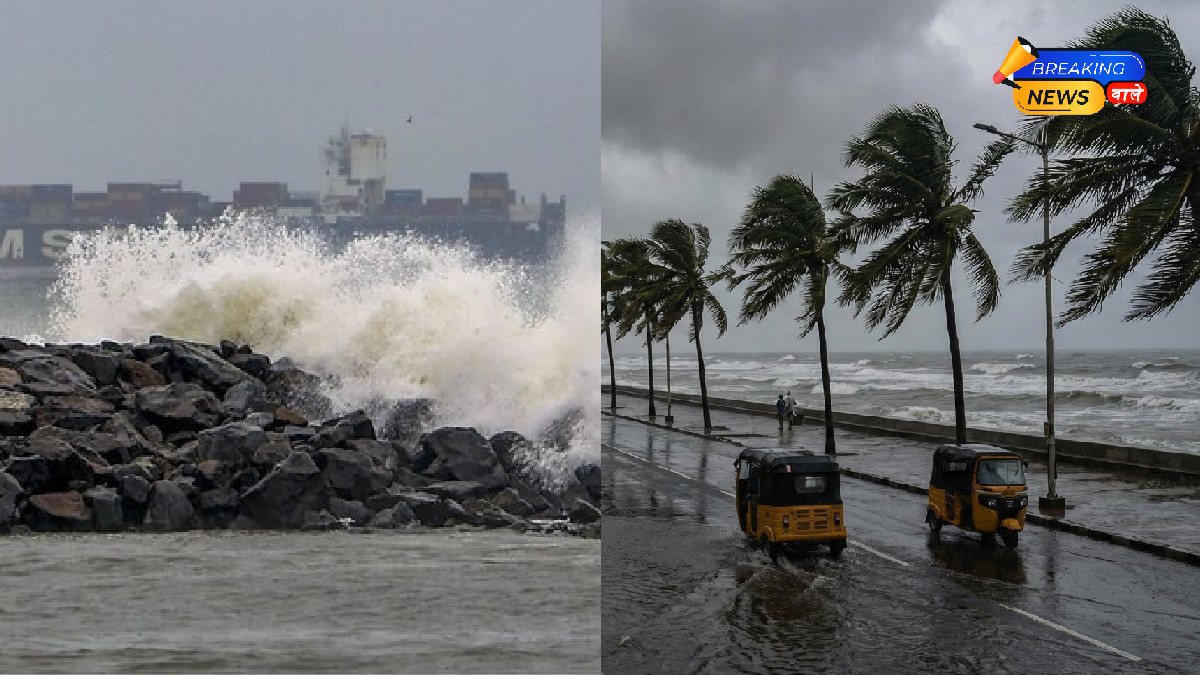 IMD Weather Alert: New Cyclone Ditwah Forms in Bay of Bengal; High Alert Issued for 5 States