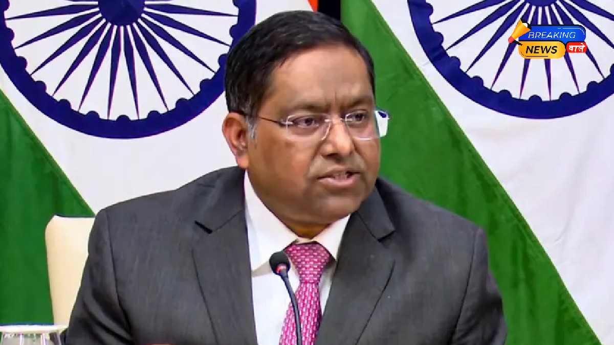 India Slams Pakistan Over Baseless Allegations in Islamabad Suicide Attack; MEA Issues Strong Rebuke