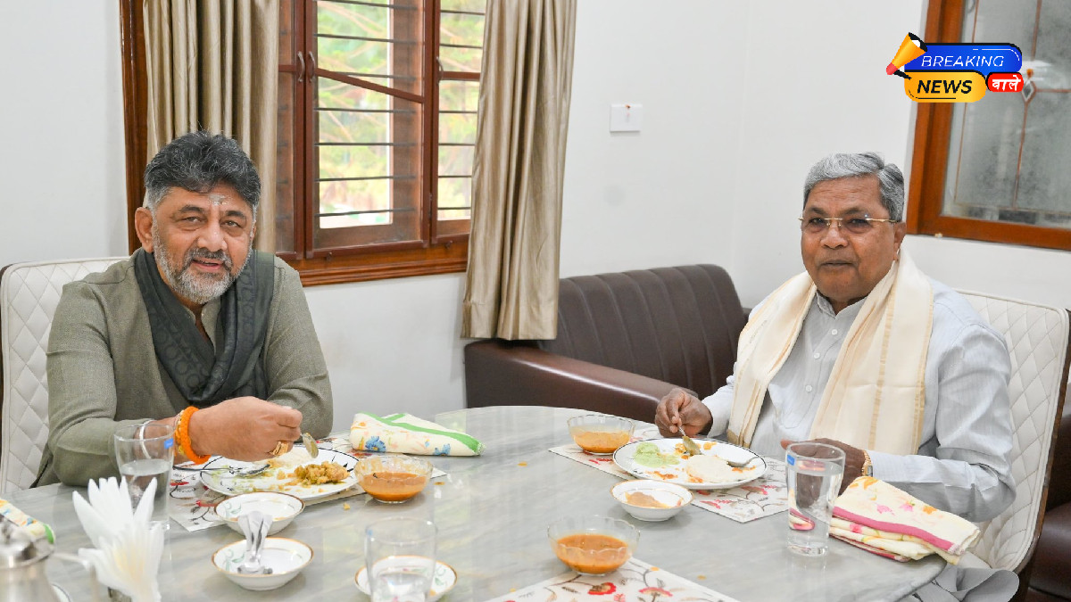 CM Siddaramaiah Invites DK Shivakumar for Breakfast
