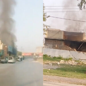 Major Blast at Peshawar Counter-Terrorism Department Station: 1 Dead, Several Injured