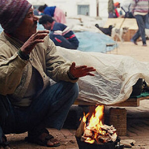 MP Weather Today: Severe Cold Wave Continues in Madhya Pradesh (Image Credits: Wikimedia Commons)