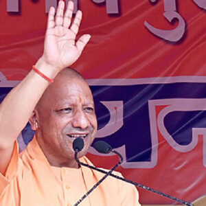 Muzaffarpur Rally: Yogi Adityanath Blasts Pre-2005 'Jungle Raj' in Bihar, Touts NDA as Only Path to Development