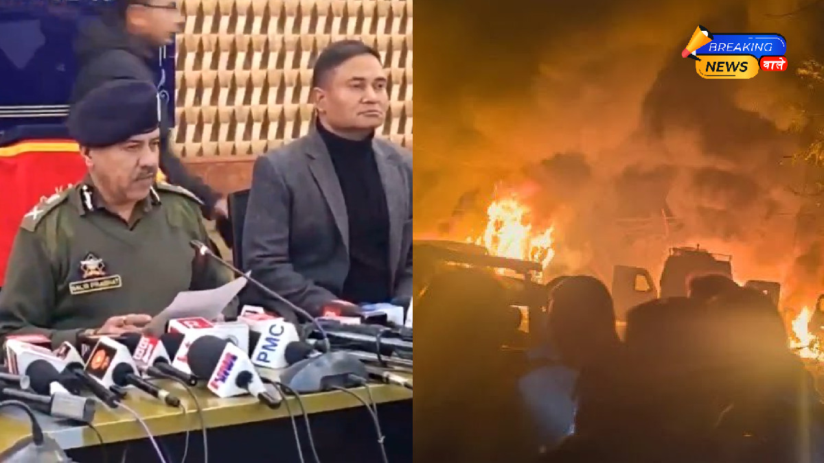 Naugam Police Station Blast