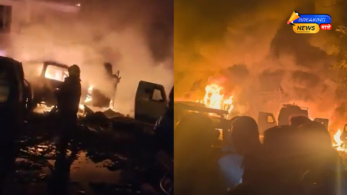 Naugam Police Station Blast