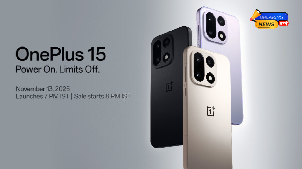 OnePlus 15 India Launch on November 13