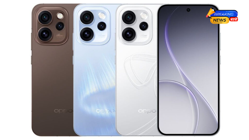 Oppo Reno 15 Pro