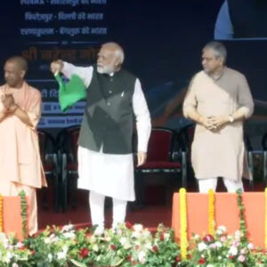 PM Modi Flags Off 4 New Vande Bharat Trains from Varanasi; Three Trains to Operate from UP