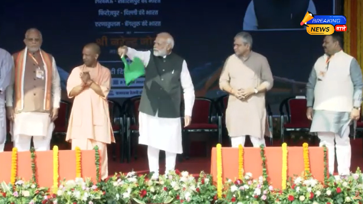 PM Modi Flags Off 4 New Vande Bharat Trains from Varanasi; Three Trains to Operate from UP