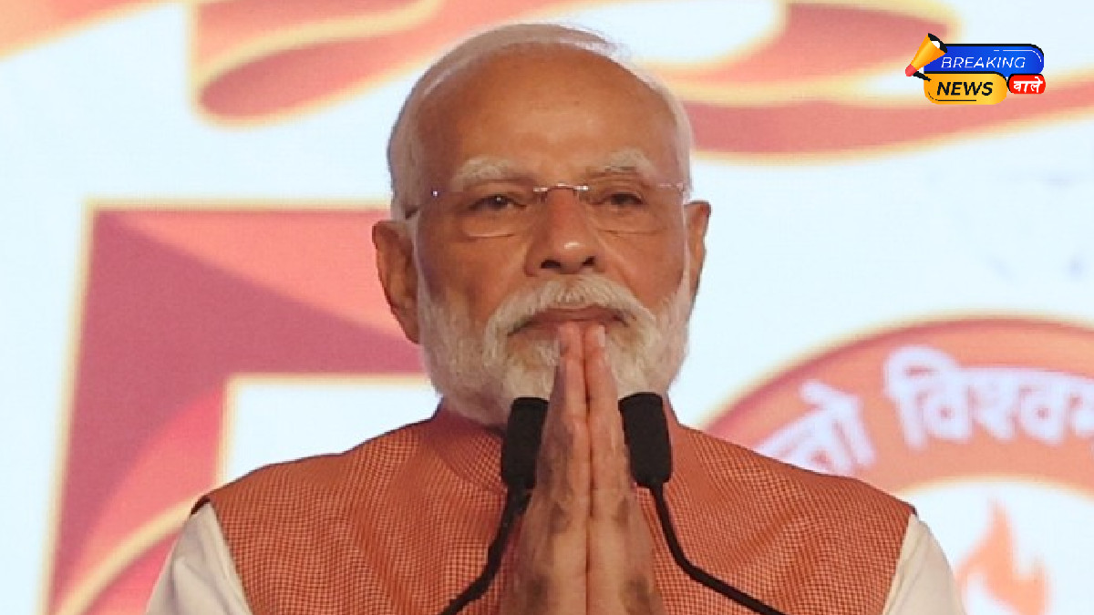 PM Modi to Flag Off Four New Vande Bharat Express Trains on November 8 During Varanasi Visit