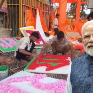 PM Modi to Hoist Saffron Flag at Ram Mandir Shikhar Tomorrow (November 25); Ayodhya Readies for Grand Event