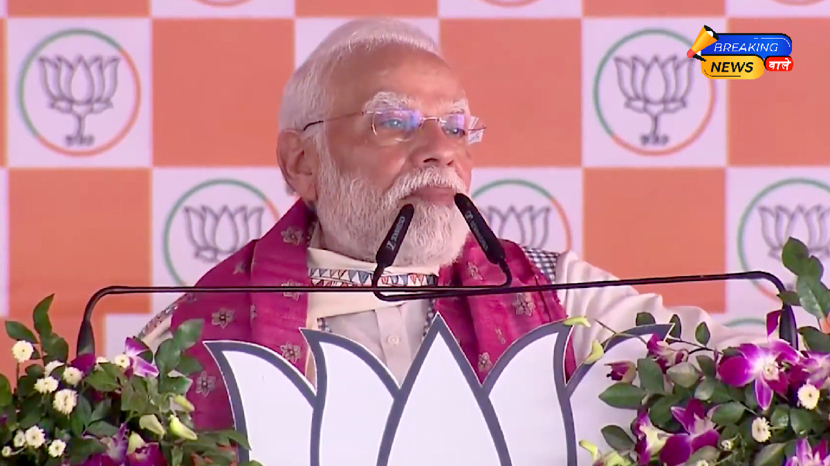 PM Modi to Launch Year-Long Commemoration of 150 Years of 'Vande Mataram'