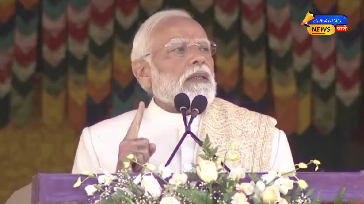 PM Modi Vows Tough Action on Delhi Explosion; Asserts 'Conspirators Will Be Brought to Justice