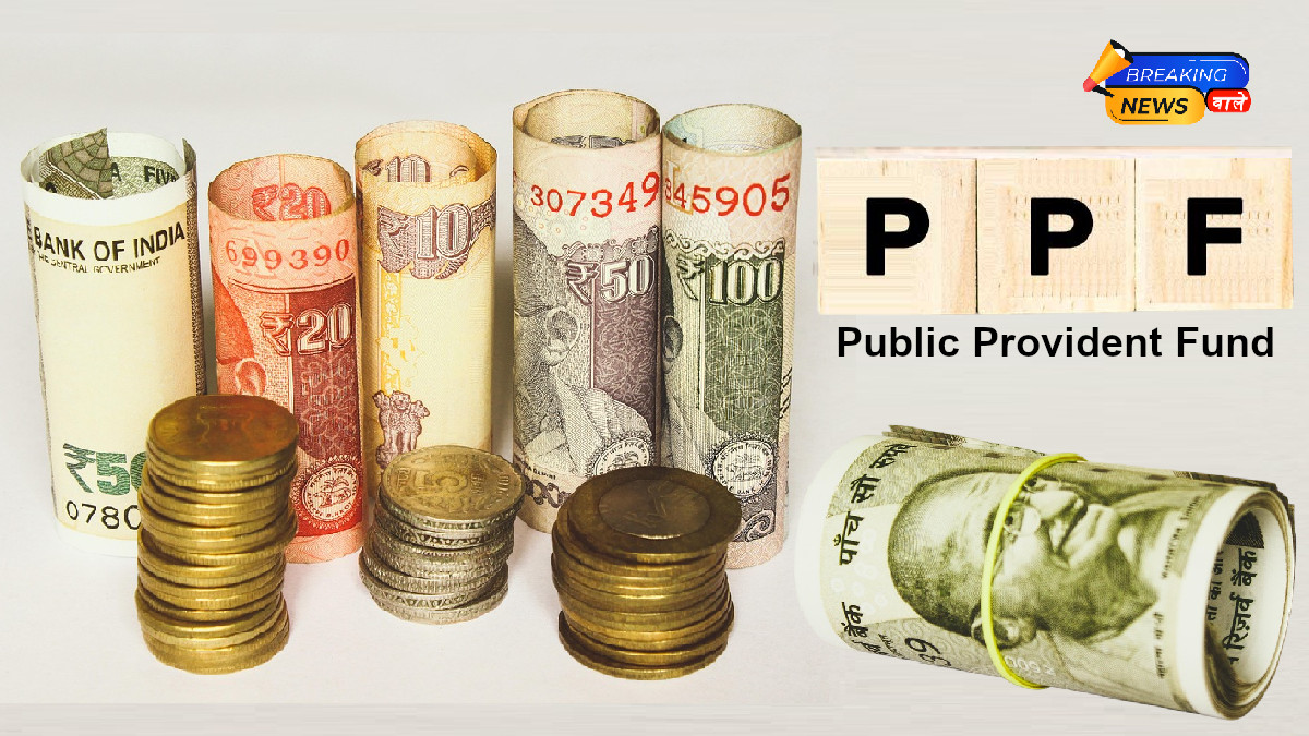 PPF Investment: Lump Sum or Monthly Payments—Which Method Yields Higher Returns? Know the Full Calculation