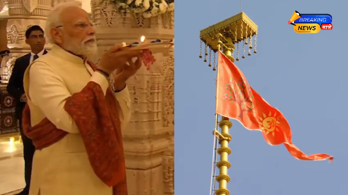 PM Modi Hoists the Sacred Flag on Ram Mandir After Offering Pashmina Shawl to Ram Lalla