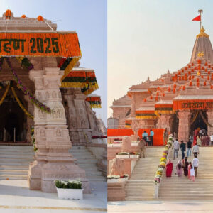 Ram Mandir Dhwajarohan 2025: Ram Mandir Flag Hoisting Completed in Abhijit Muhurat; Guide to Performing Home Puja Included