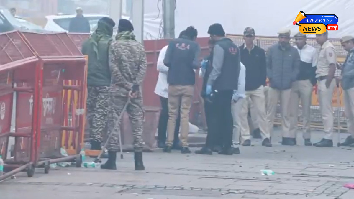 Red Fort Blast Probe: CCTV and Dump Data Provide Delhi Police with 'Significant Clues'