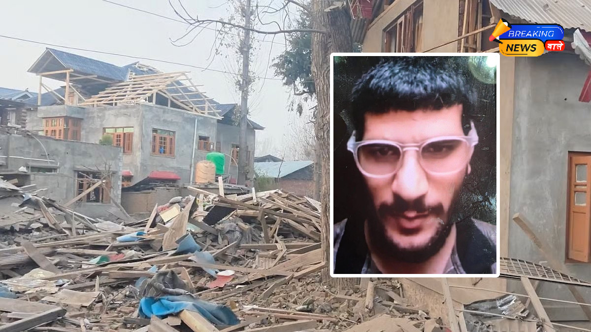 Red Fort Blast Probe Intensifies: Terrorist Umar Mohammad's Pulwama House Demolished with IED