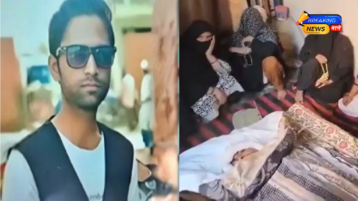 Red Fort Blast Victim: Dispute Erupts Over Mohsin's Funeral; Wife Insists on Burial in Delhi, Rejecting Meerut