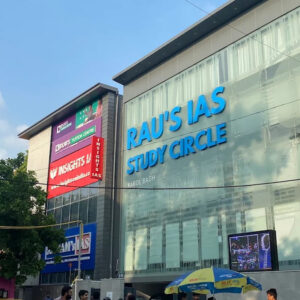 Rouse Coaching Centre Fire Tragedy: Two Fire Officials Face Action Over Allegations of Negligence and Concealment of Facts