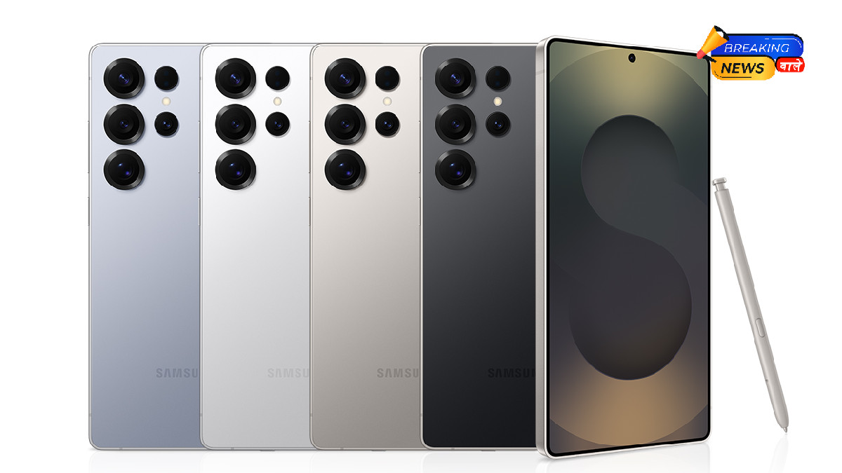 Samsung Galaxy S25 Ultra