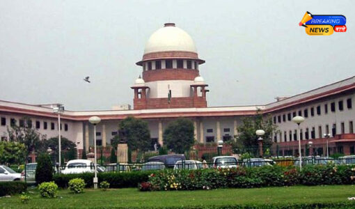 Supreme Court of India