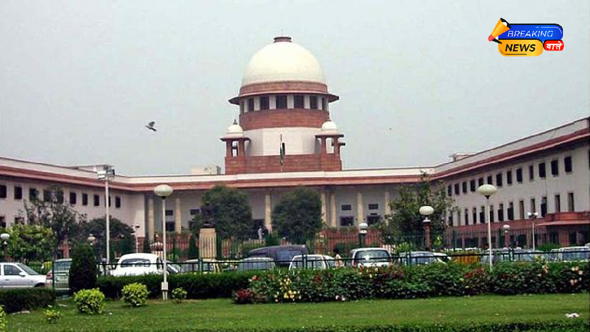 Supreme Court of India