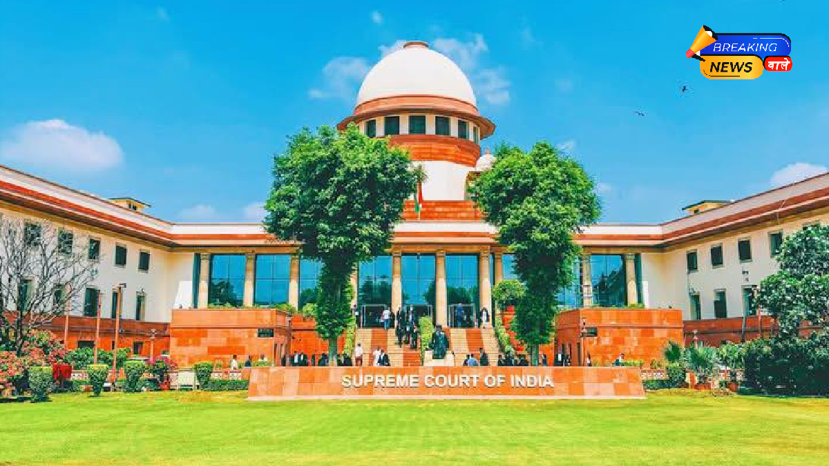 supreme court of india
